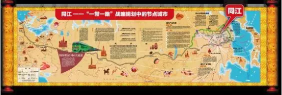 集團全力助推黑龍江省佳木斯市同江市委托招商引資，立足八大優勢，構筑發展新格局