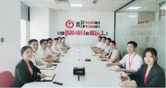 加大開發(fā)力度，迎接進(jìn)博會！10月下旬，集團(tuán)成功通過38個優(yōu)質(zhì)投資選址項目