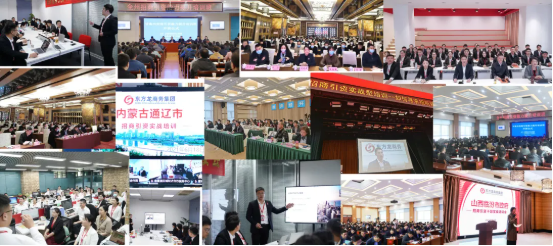 專業(yè)委托招商引資團隊+四輪驅(qū)動，為政企客戶提供全程精準(zhǔn)服務(wù)
