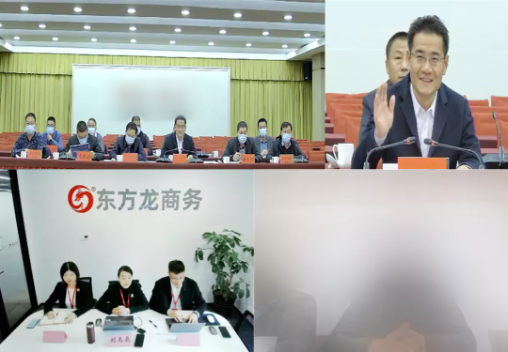 標準不降！力度不減！今日，集團成功助推5家優(yōu)質(zhì)投資選址企業(yè)對接地方政府