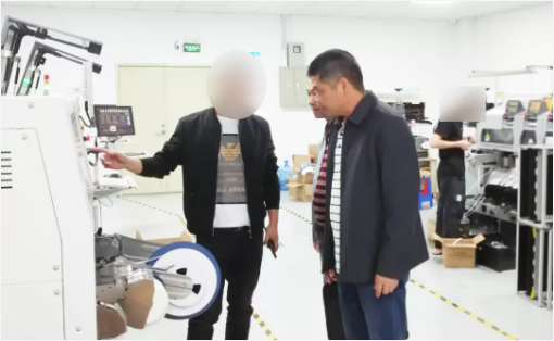 標準不降！力度不減！今日，集團成功助推5家優(yōu)質(zhì)投資選址企業(yè)對接地方政府