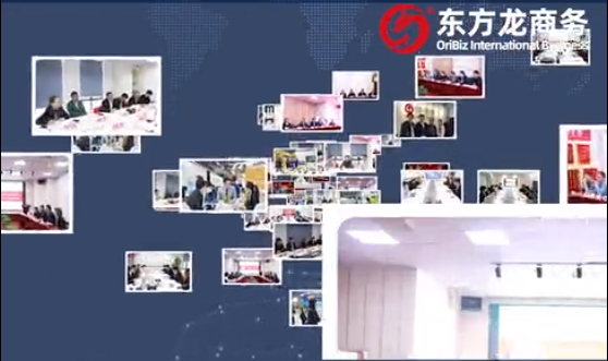 持續放大進博溢出效應,全力沖刺年度1000個項目對接目標!