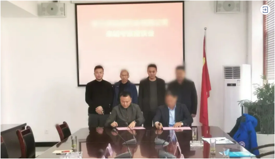  今日，由集團精準推介的兩個優質投資選址項目分別與甘肅某地方政府、陜西某地方政府成功簽訂投資協議