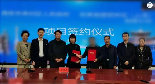  今日，由集團精準推介的兩個優質投資選址項目分別與甘肅某地方政府、陜西某地方政府成功簽訂投資協議