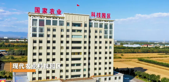 集團(tuán)全力助推山西孝義經(jīng)濟(jì)開發(fā)區(qū)委托招商引資，打造能源發(fā)展新高地