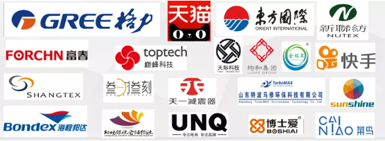 集團(tuán)全力助推山東臨沂綜合保稅區(qū)委托招商引資，搶抓發(fā)展機(jī)遇，突出打造三大特色產(chǎn)業(yè)集群