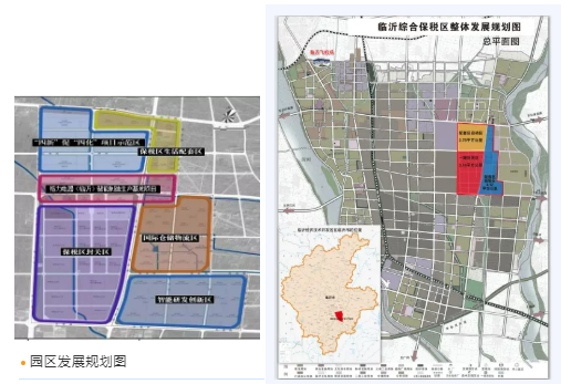集團(tuán)全力助推山東臨沂綜合保稅區(qū)委托招商引資，搶抓發(fā)展機(jī)遇，突出打造三大特色產(chǎn)業(yè)集群