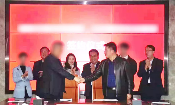 【委托招商運營服務(wù)地圖】打贏2021年底收官戰(zhàn)！成功突破全年1000個項目對接目標(biāo)！