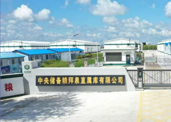 集團全力助推黑龍江齊齊哈爾拜泉縣委托招商引資，立足資源優勢，開辟產業集群高質量發展新高地