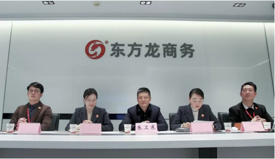 【“開門紅”競賽首獲成效】3個月落地，已完成公司注冊！老牌中外合資醫(yī)藥中間體投資選址項目成功落地山東菏澤
