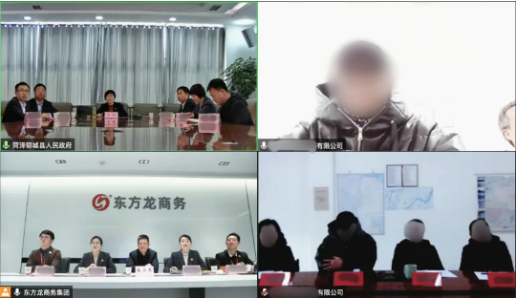 【“開門紅”競賽首獲成效】3個月落地，已完成公司注冊！老牌中外合資醫(yī)藥中間體投資選址項目成功落地山東菏澤