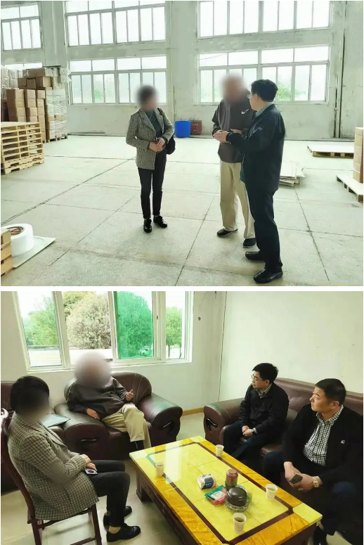 【“開門紅”競賽首獲成效】3個月落地，已完成公司注冊！老牌中外合資醫(yī)藥中間體投資選址項目成功落地山東菏澤