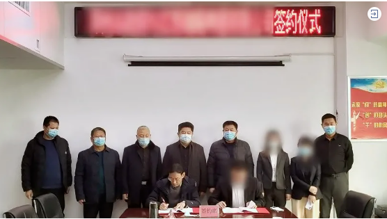  喜訊頻傳！僅14天，集團助推河南某地方政府與品牌快消飲品擴建投資選址項目方成功簽訂投資協議