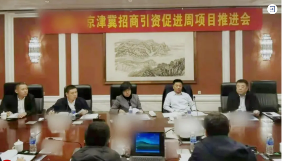地級市市長帶頭抓項目！集團助推遼寧某地方政府與沉浸式智慧體驗中心投資選址項目方成功簽訂投資協議