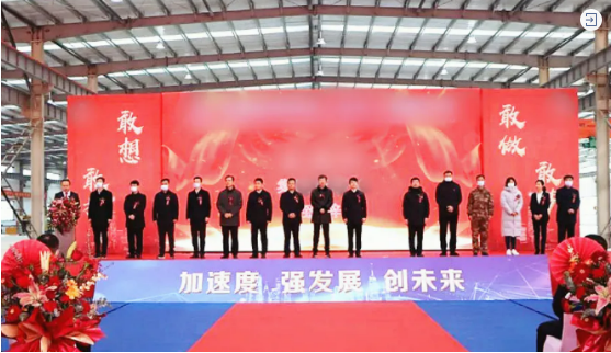 投資選址項目當年對接，當年落地，當年開工，當年投產！河北隆堯與集團順利續約