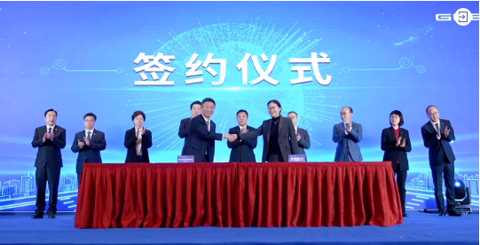 【開年重磅】集團新成果！今年首個百億級投資選址項目正式落地無錫惠山