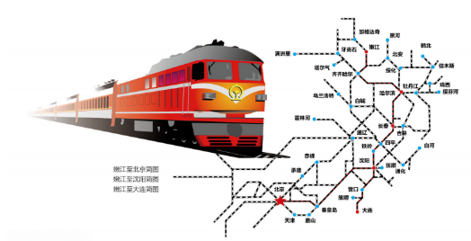 集團全力助推黑龍江嫩江市委托招商引資，以6大優(yōu)勢助推地方產(chǎn)業(yè)高質(zhì)量發(fā)展
