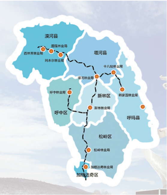 集團全力助推黑龍江大興安嶺委托招商引資，聚力將“冷資源”轉化為“熱經(jīng)濟”！