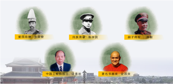 集團全力助推河北廊坊大城縣委托招商引資，招大引強賦能高質量發展