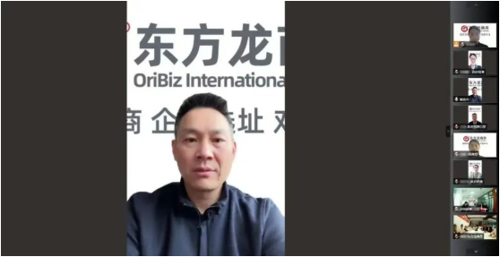 突破50！抗疫招商兩不誤！3月下旬，集團(tuán)成功通過56個優(yōu)質(zhì)投資選址項(xiàng)目