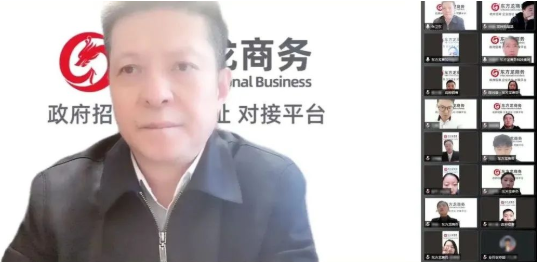 突破50！抗疫招商兩不誤！3月下旬，集團(tuán)成功通過56個優(yōu)質(zhì)投資選址項(xiàng)目