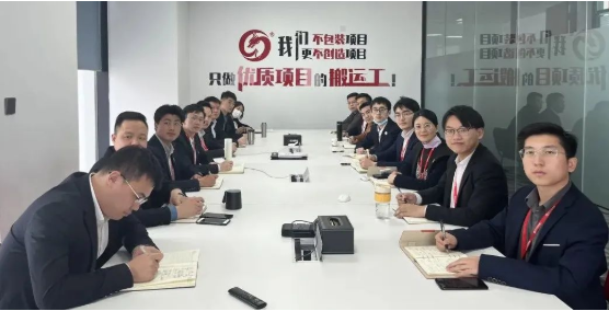 突破50！抗疫招商兩不誤！3月下旬，集團(tuán)成功通過56個優(yōu)質(zhì)投資選址項(xiàng)目