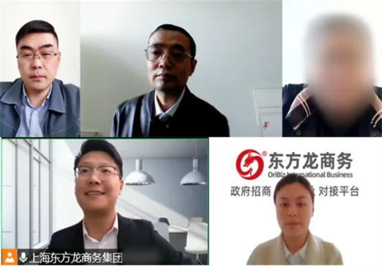 “戰(zhàn)”疫不松懈，精準招商忙！安徽某地方政府成功對接高端改性材料投資選址項目