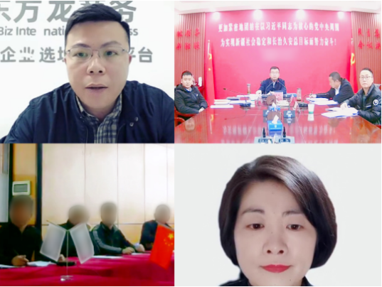 總投資6億！新疆某地方政府成功對(duì)接知名品牌鞋服生產(chǎn)投資選址項(xiàng)目