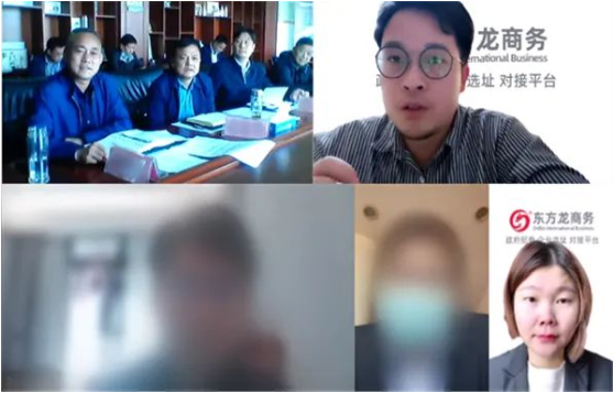 行業(yè)領(lǐng)先品牌制造商！湖北某地方政府成功對(duì)接上市公司新型建材投資選址項(xiàng)目
