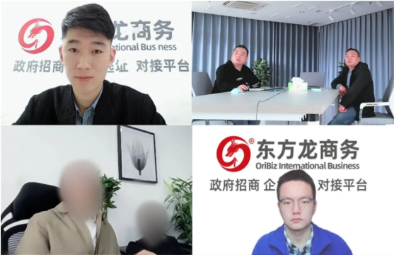 核心技術(shù)突破“卡脖子”難題！江蘇某地方政府成功對(duì)接高精尖電子芯片材料投資選址項(xiàng)目
