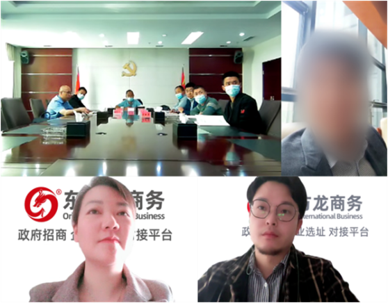 行業(yè)知名文旅品牌服務(wù)商！新疆某地方政府成功對(duì)接大型集團(tuán)文旅投資選址項(xiàng)目