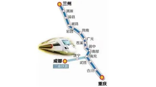 集團(tuán)全力助推甘肅隴南宕昌縣委托招商引資，以特色優(yōu)勢(shì)資源引領(lǐng)，培育綠色產(chǎn)業(yè)高質(zhì)量發(fā)展！
