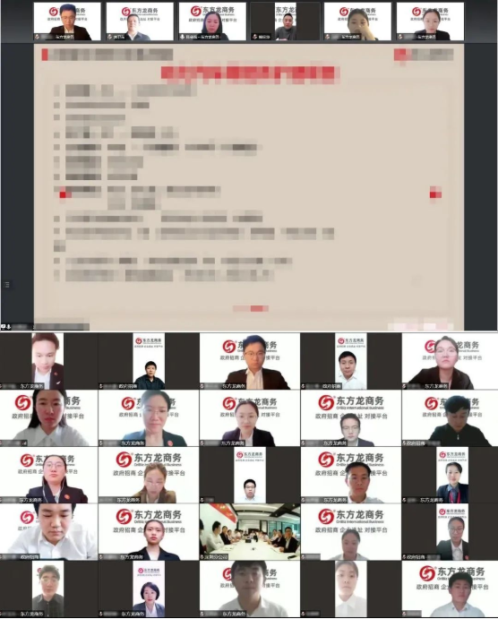 戰(zhàn)“疫”不松懈，開發(fā)不停歇！4月中旬，集團成功通過51個優(yōu)質(zhì)投資選址項目