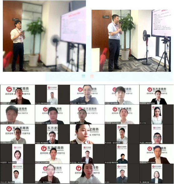 戰(zhàn)“疫”不松懈，開發(fā)不停歇！4月中旬，集團成功通過51個優(yōu)質(zhì)投資選址項目