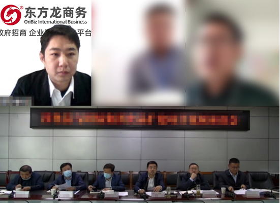 深挖合作內涵，凝聚發展共識！陜西某地方政府縣長帶隊赴品牌食品多點布局投資選址項目企業考察調研