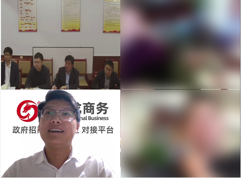 A股上市公司!山東某地方政府成功對接大型生物醫藥生產擴建投資選址項目 A股上市公司!山東某地方政府成功對接大型生物醫藥生產擴建投資選址項目