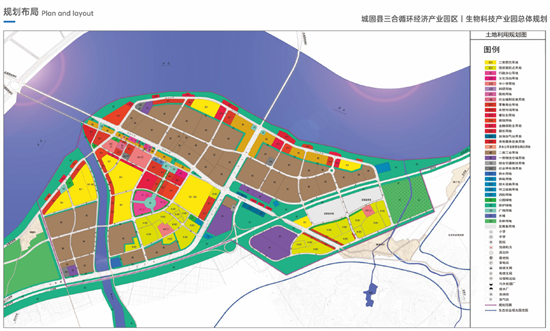 集團(tuán)全力助推陜西省城固縣委托招商引資，打造百億級產(chǎn)業(yè)集群