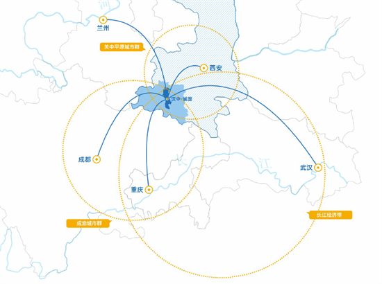 集團(tuán)全力助推陜西省城固縣委托招商引資，打造百億級產(chǎn)業(yè)集群