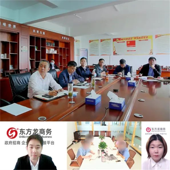 研發投入強度大，滿足定制化需求！湖北某地方政府成功對接高純納米新材料投資選址項目
