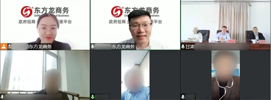 5月10日，集團成功助推甘肅某地方政府對接知名功能性新材料生產(chǎn)投資選址項目