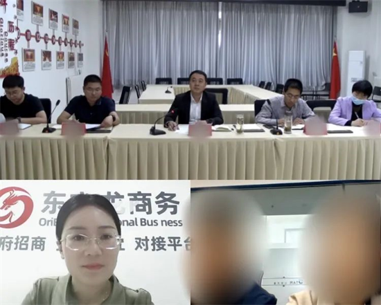 5月13日，集團成功助推2家優質投資選址企業對接地方政府