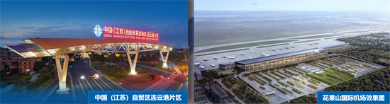 集團全力助推江蘇灌云經濟開發區委托招商引資，“一區多園”跨越發展
