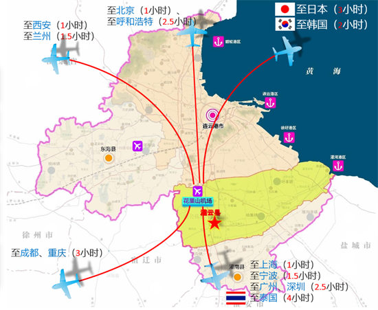 集團全力助推江蘇灌云經濟開發區委托招商引資，“一區多園”跨越發展