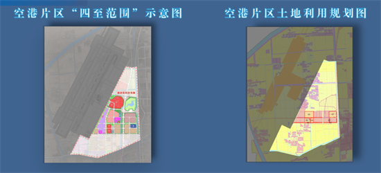集團全力助推江蘇灌云經濟開發區委托招商引資，“一區多園”跨越發展