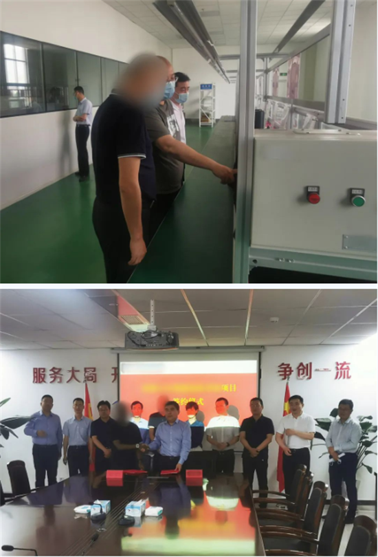 僅9天，用專業服務彰顯集團精準與速度！山東某地方政府與外資芯片貿易分撥中心投資選址項目方成功簽訂投資協議
