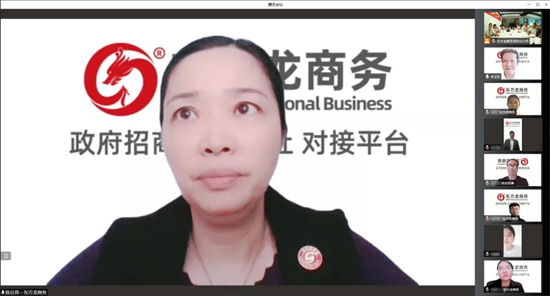 量質(zhì)并舉，速效并重！5月中旬，集團成功通過43個優(yōu)質(zhì)投資選址項目