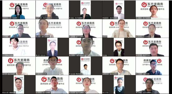 量質(zhì)并舉，速效并重！5月中旬，集團成功通過43個優(yōu)質(zhì)投資選址項目