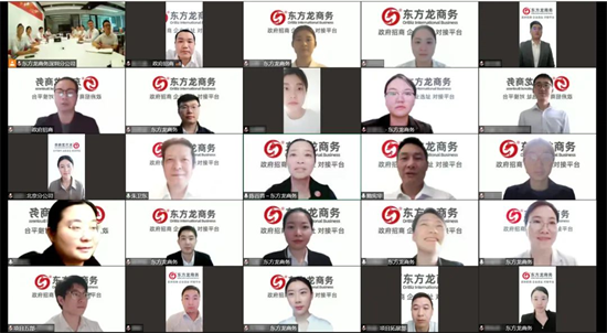 量質(zhì)并舉，速效并重！5月中旬，集團成功通過43個優(yōu)質(zhì)投資選址項目