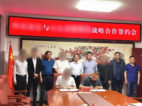 總投資43億，年產(chǎn)值達(dá)100億！集團(tuán)推動大型集團(tuán)建筑材料全產(chǎn)業(yè)鏈投資選址項目在甘肅酒泉阿克塞縣開工建設(shè)