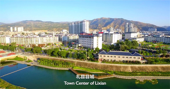 集團全力助推甘肅隴南禮縣委托招商引資，以特色產業招引，推動地方經濟蓬勃發展！